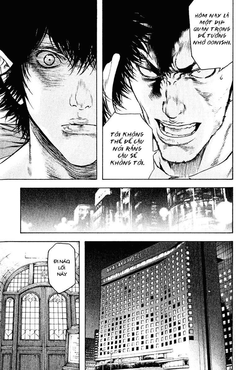 Kokou No Hito: Chapter 37