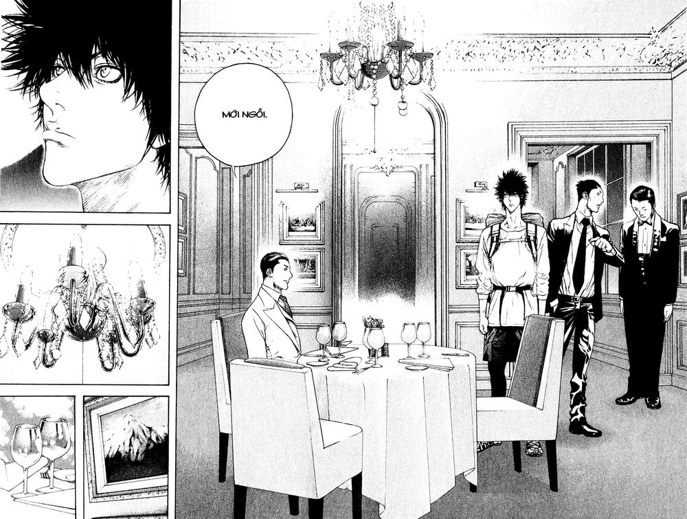 Kokou No Hito: Chapter 37