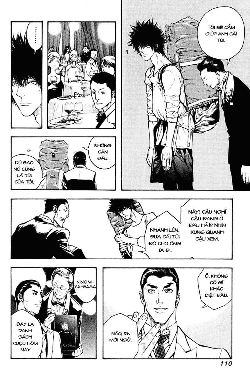 Kokou No Hito: Chapter 37