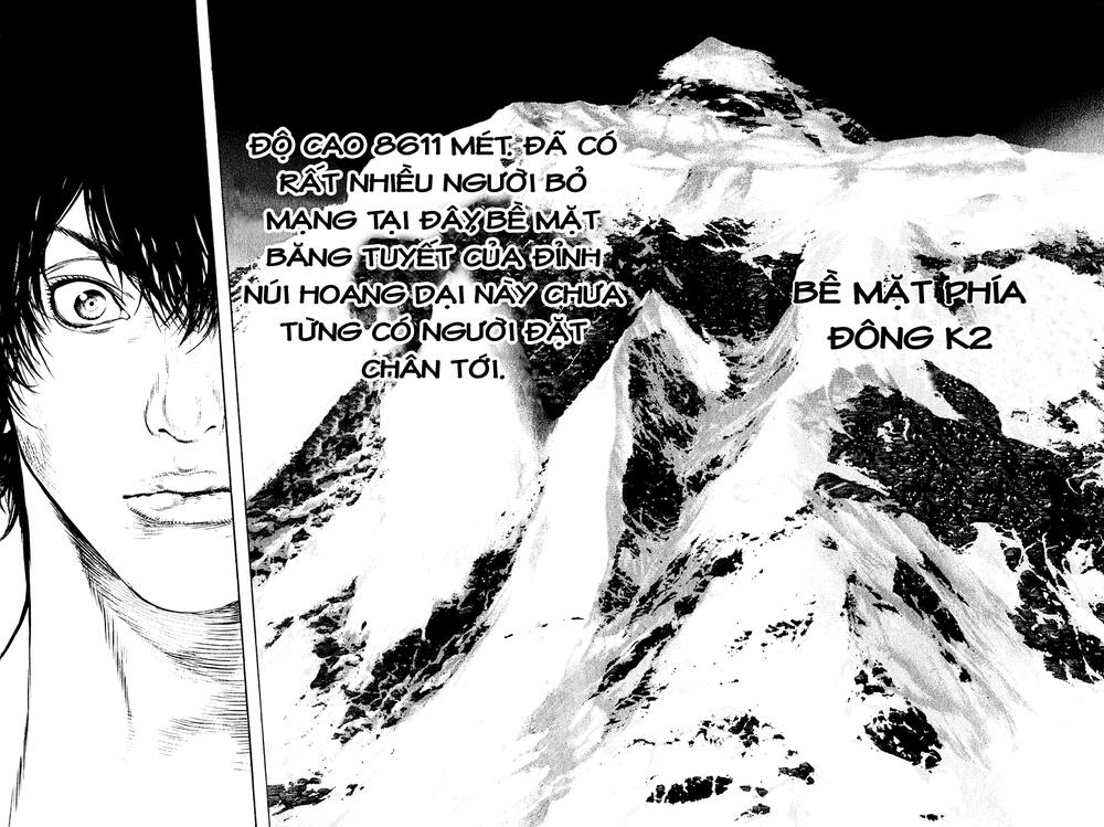 Kokou No Hito: Chapter 37