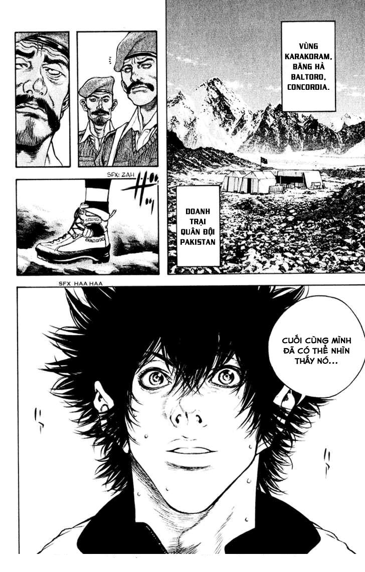 Kokou No Hito: Chapter 38