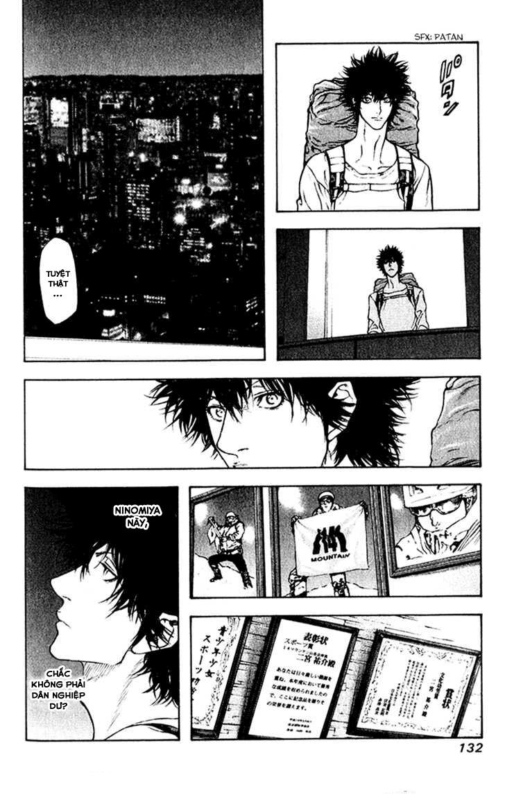 Kokou No Hito: Chapter 38