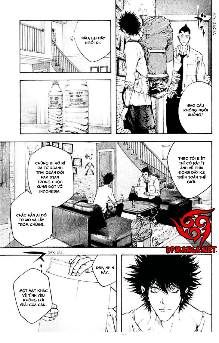 Kokou No Hito: Chapter 38