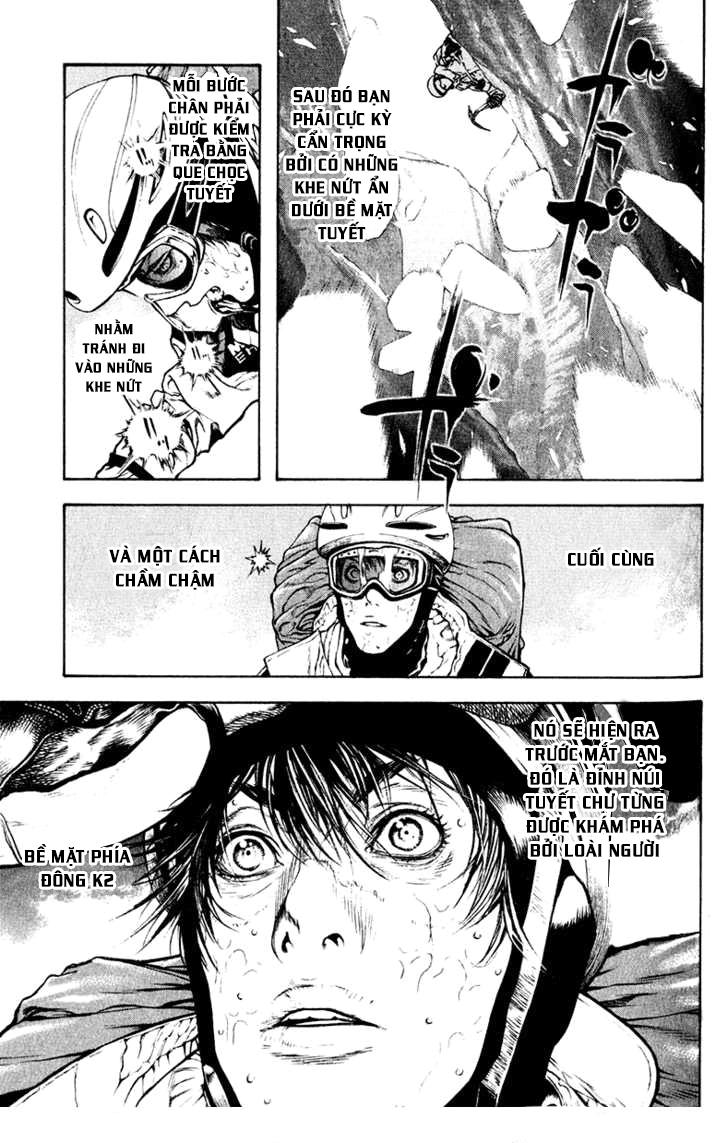 Kokou No Hito: Chapter 38