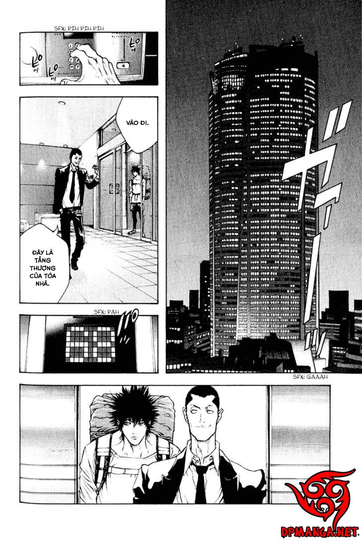 Kokou No Hito: Chapter 38