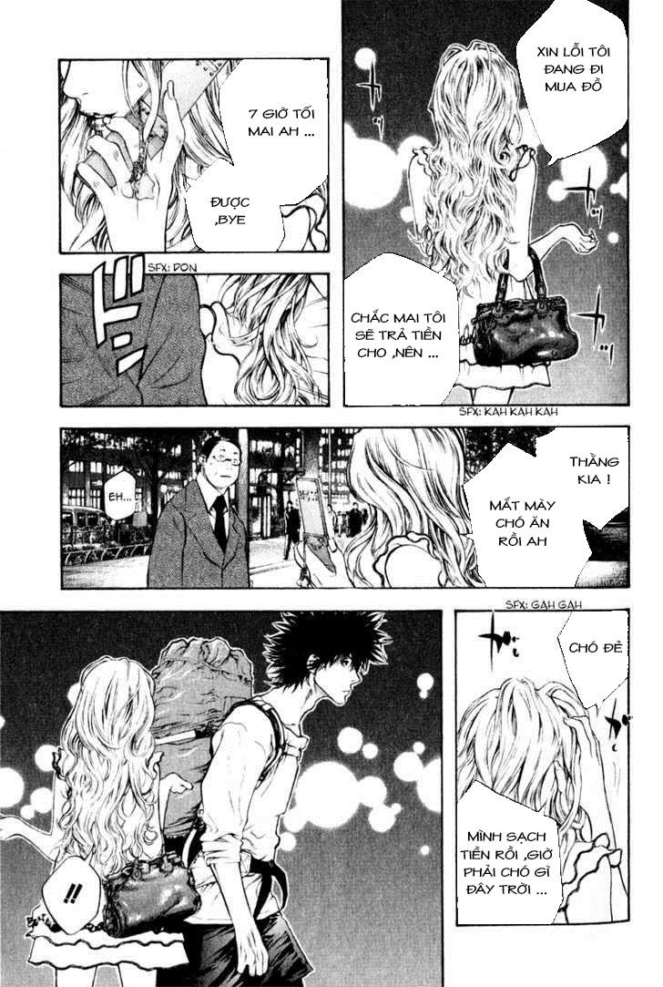 Kokou No Hito: Chapter 39