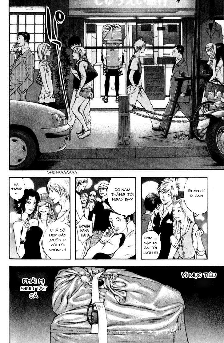 Kokou No Hito: Chapter 39
