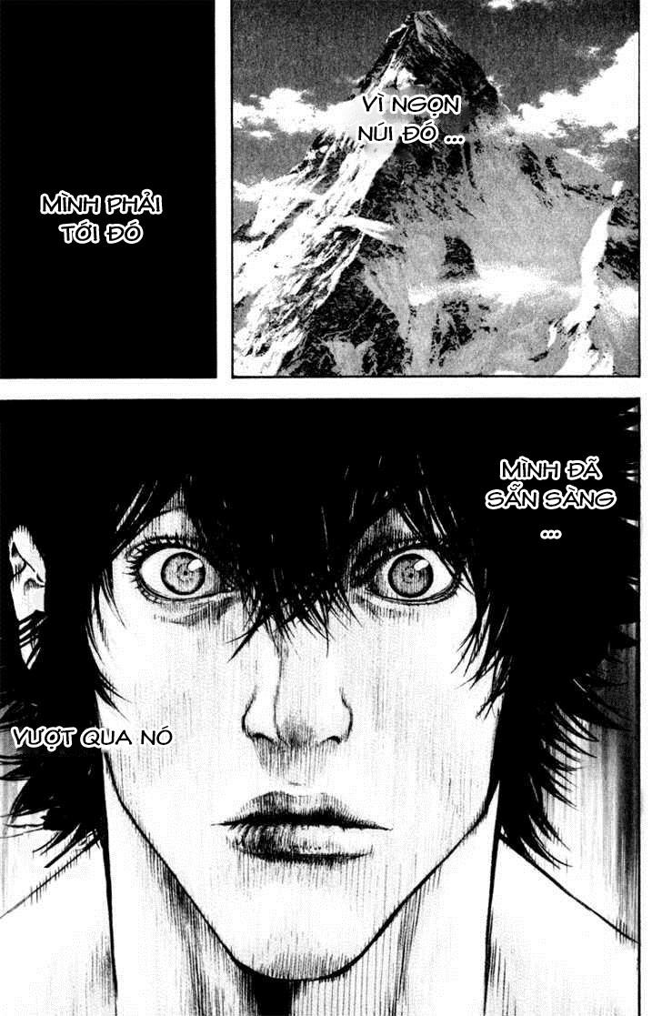 Kokou No Hito: Chapter 39