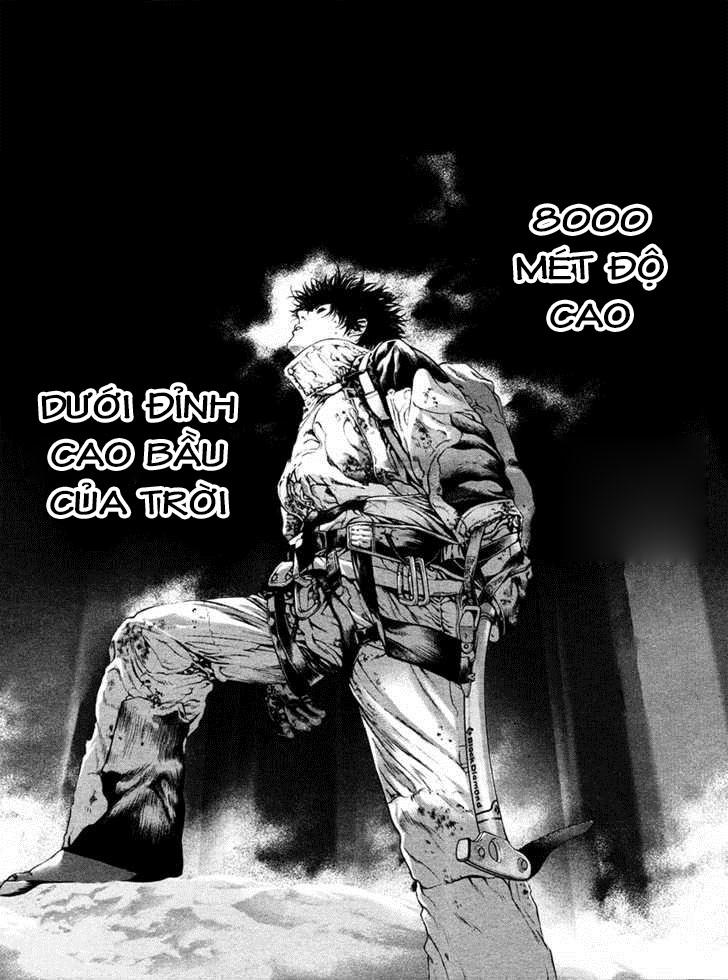 Kokou No Hito: Chapter 39