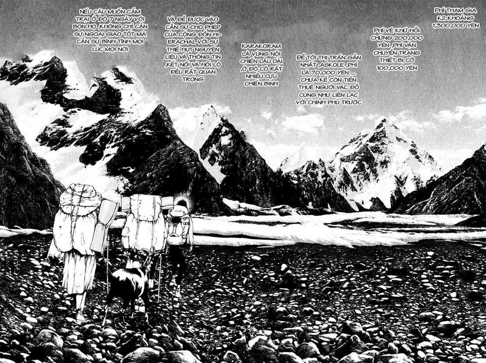 Kokou No Hito: Chapter 39