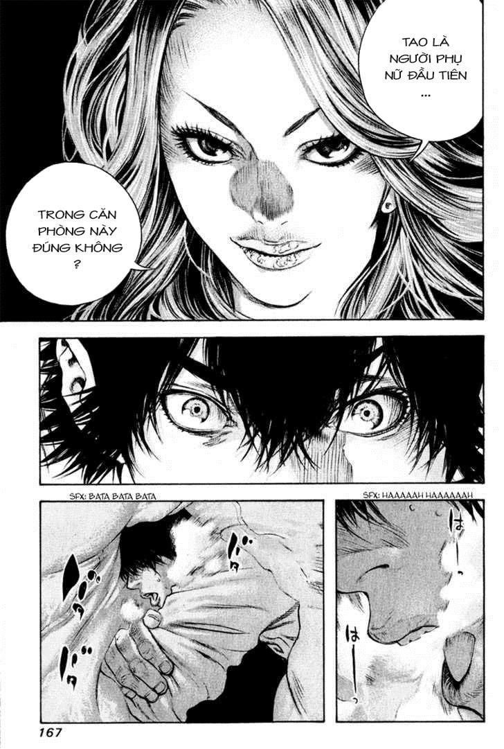 Kokou No Hito: Chapter 40