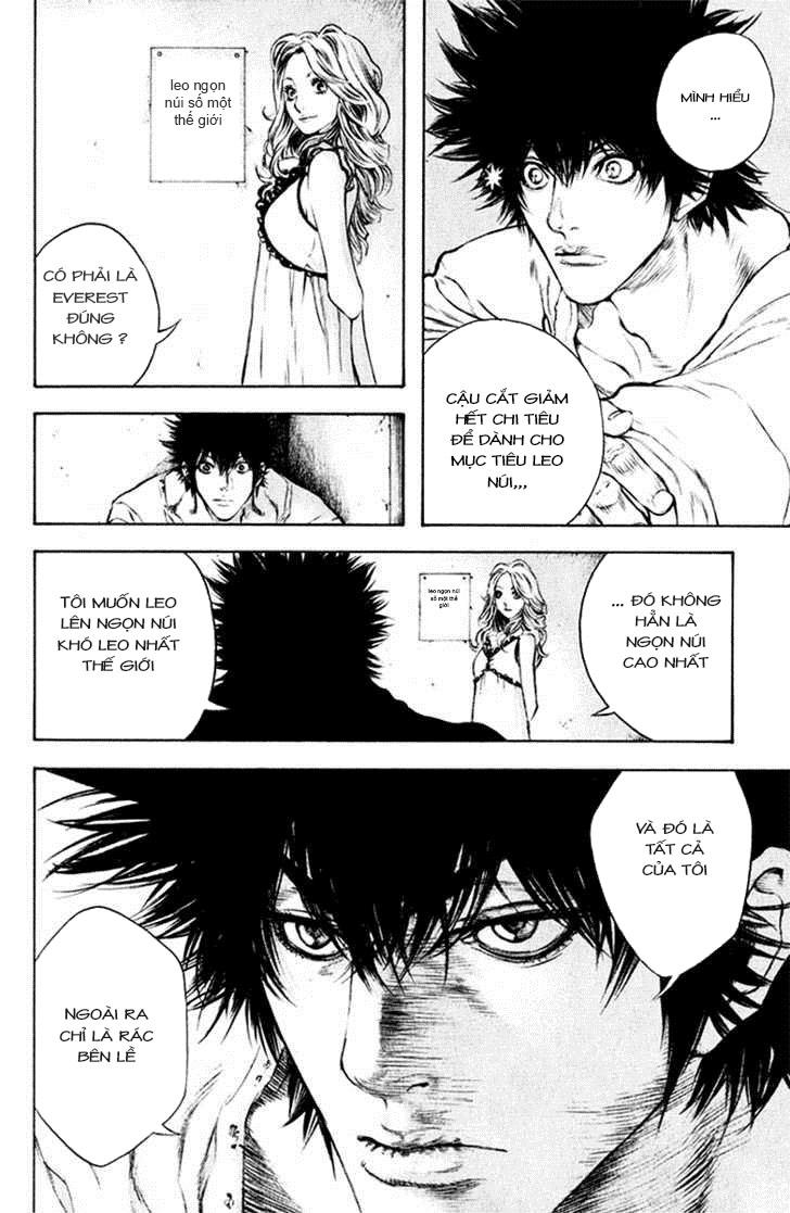 Kokou No Hito: Chapter 40