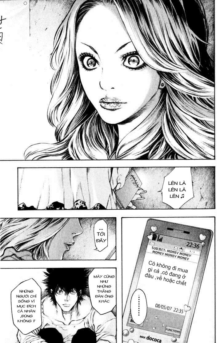Kokou No Hito: Chapter 40