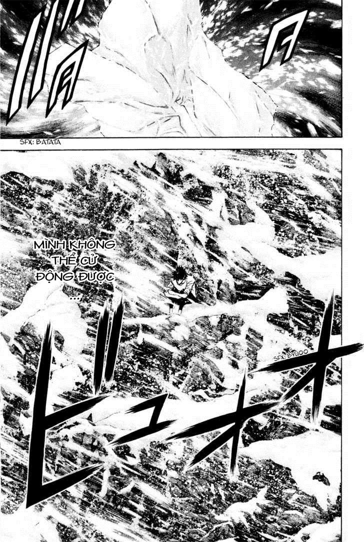 Kokou No Hito: Chapter 40