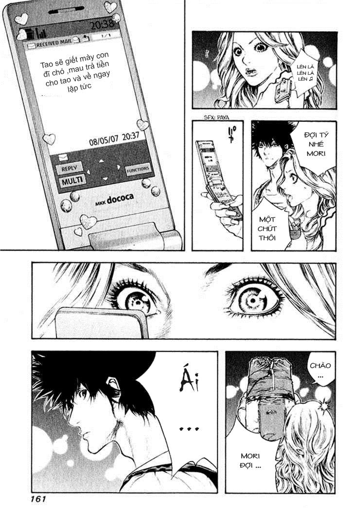 Kokou No Hito: Chapter 40