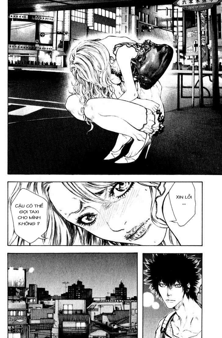Kokou No Hito: Chapter 40