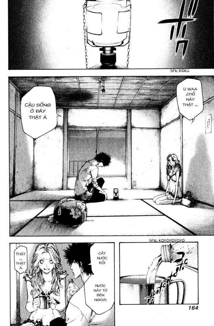 Kokou No Hito: Chapter 40