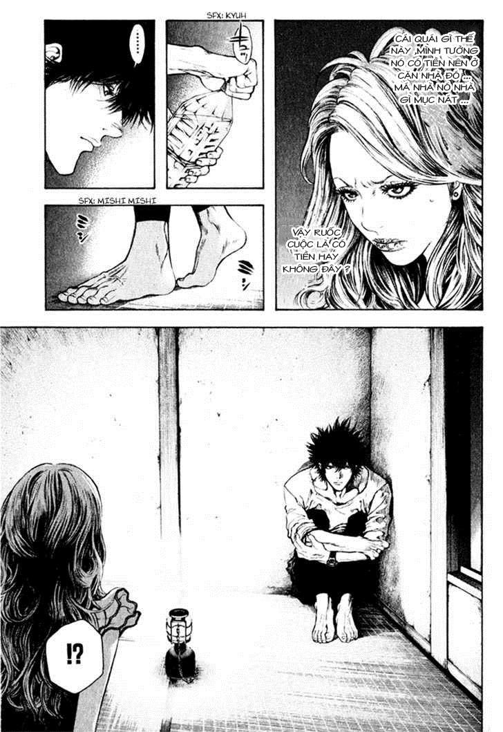 Kokou No Hito: Chapter 40