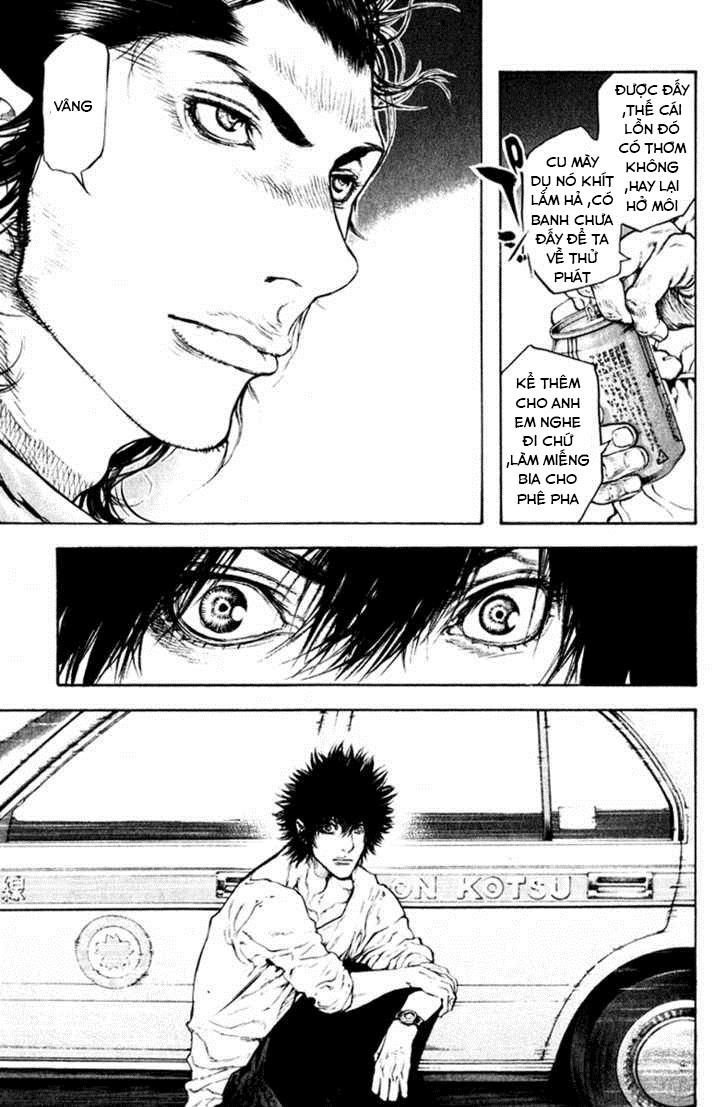 Kokou No Hito: Chapter 47