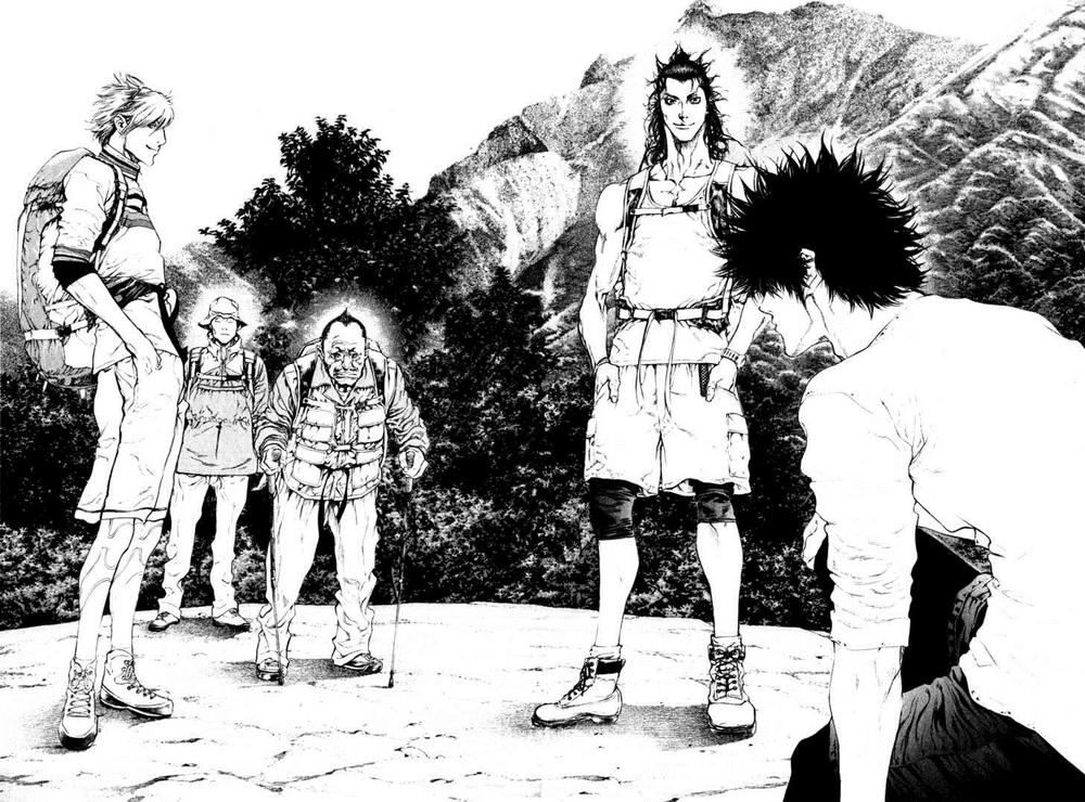 Kokou No Hito: Chapter 47