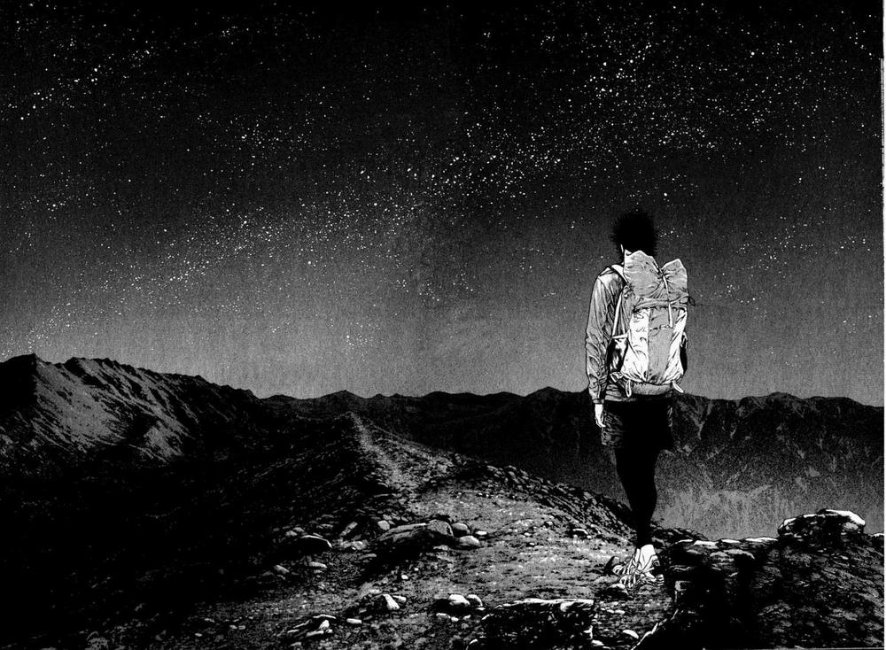 Kokou No Hito: Chapter 48