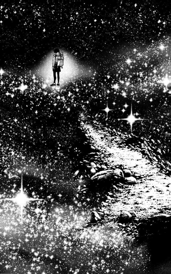 Kokou No Hito: Chapter 48