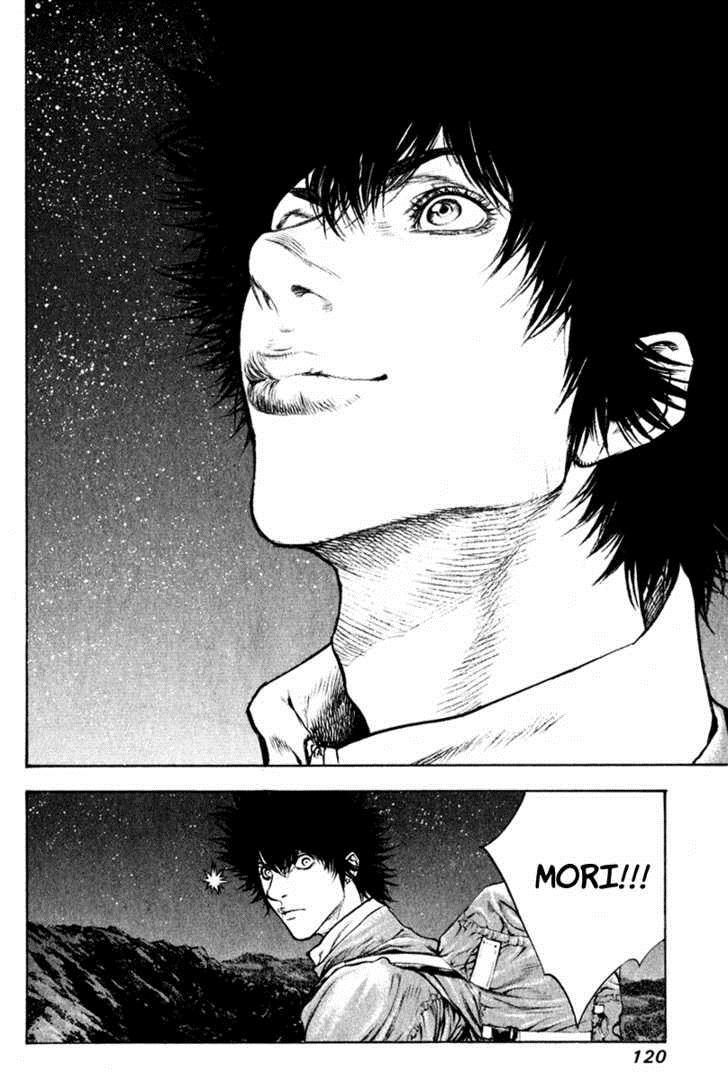 Kokou No Hito: Chapter 48