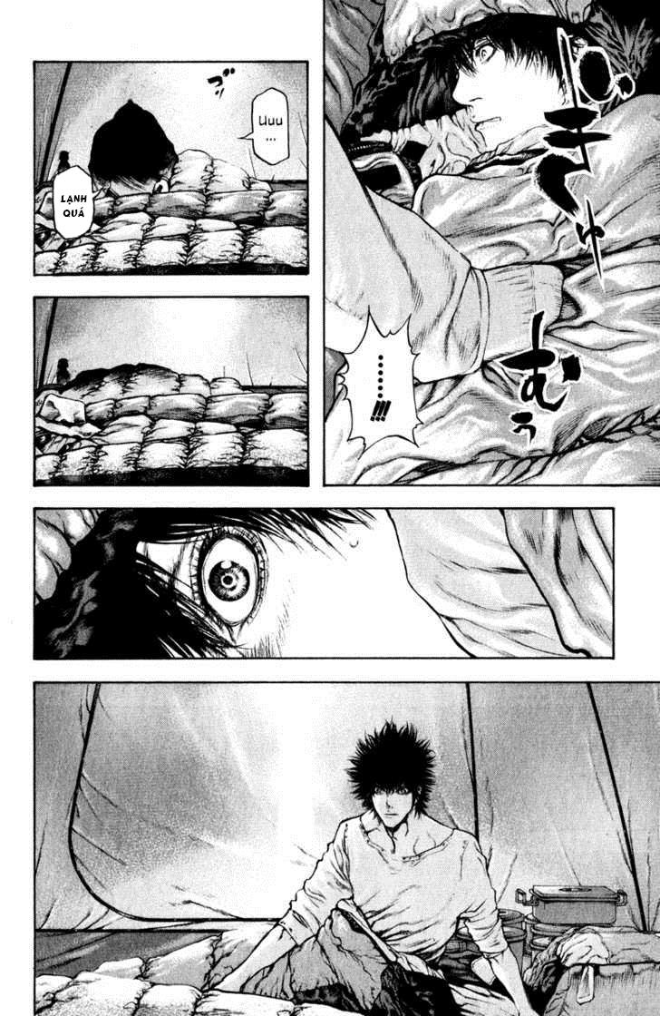 Kokou No Hito: Chapter 48