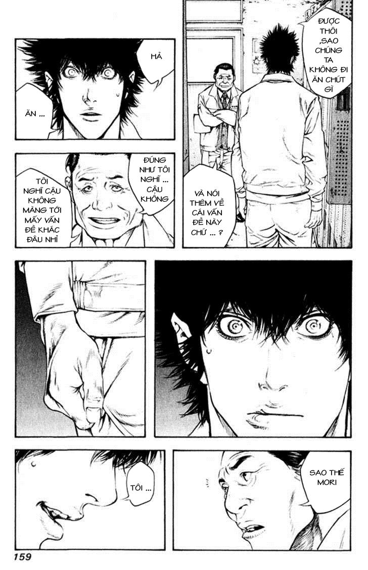 Kokou No Hito: Chapter 50