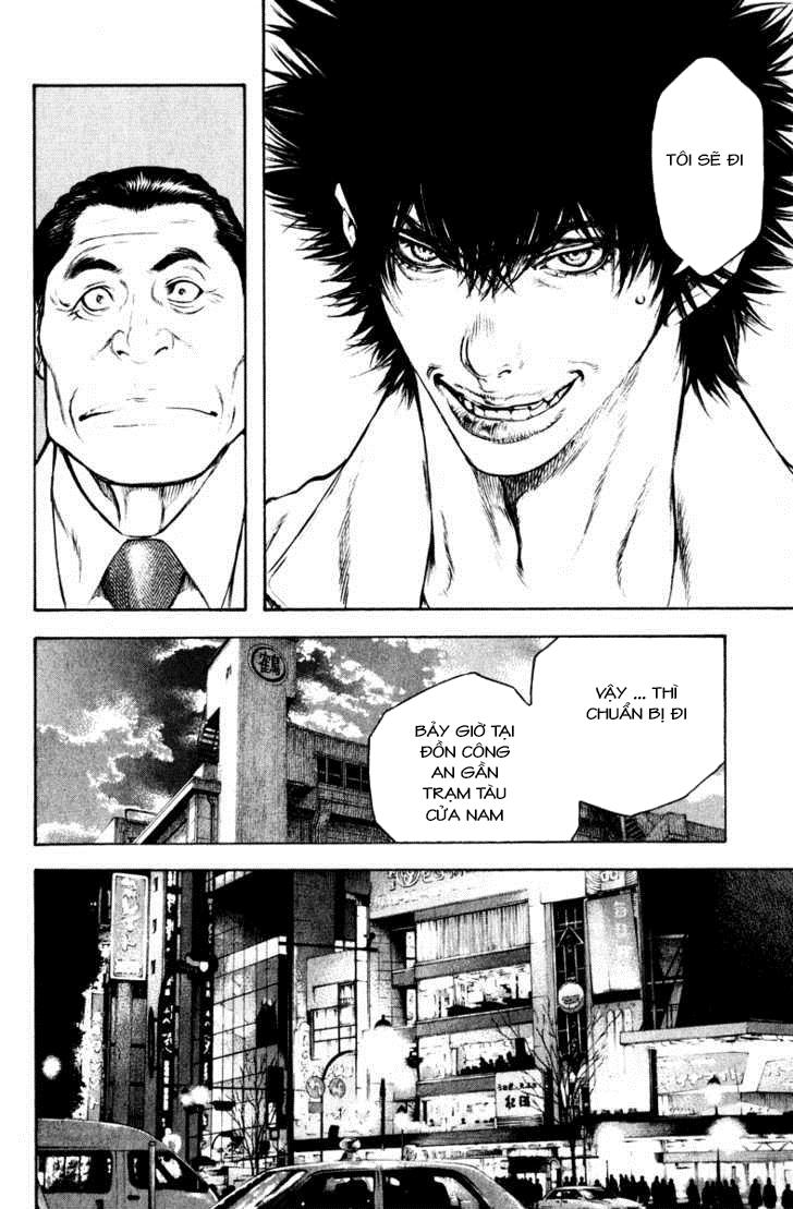 Kokou No Hito: Chapter 50