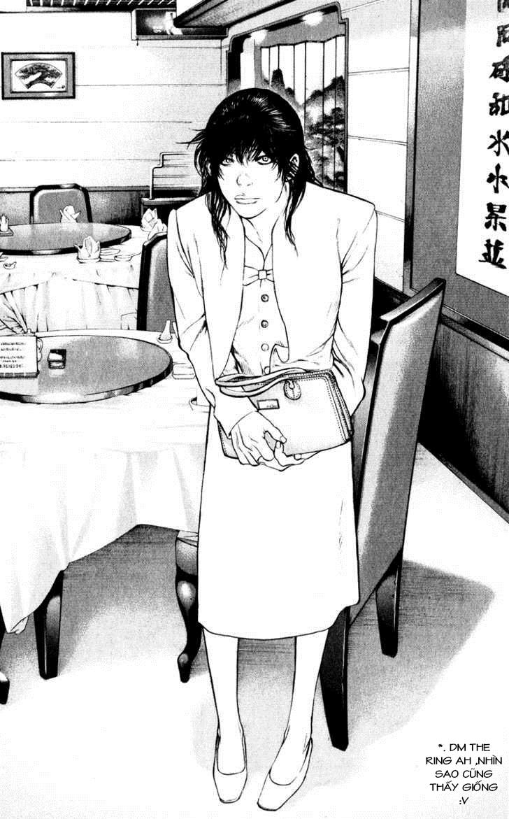 Kokou No Hito: Chapter 50