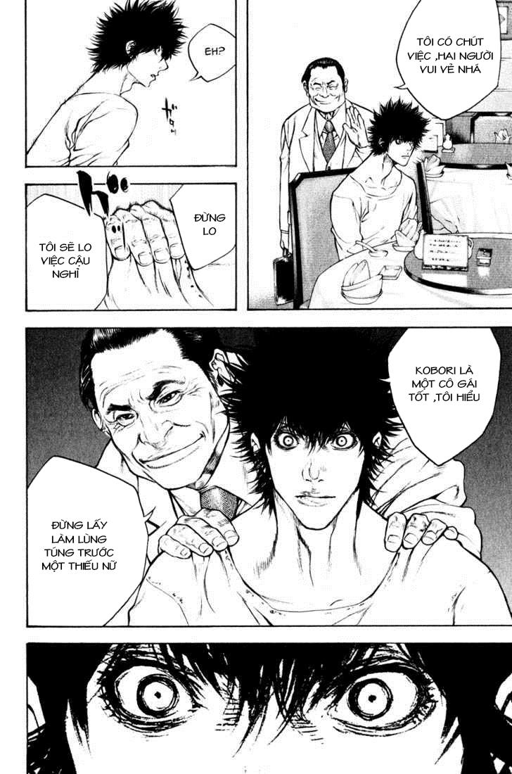 Kokou No Hito: Chapter 50