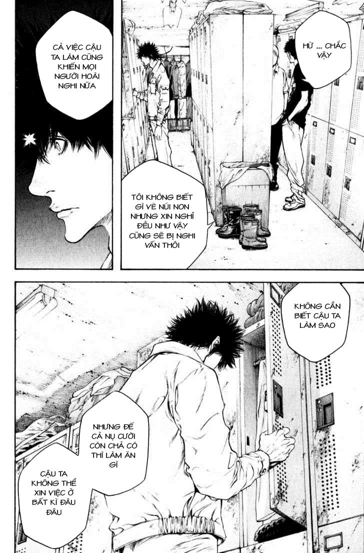 Kokou No Hito: Chapter 50