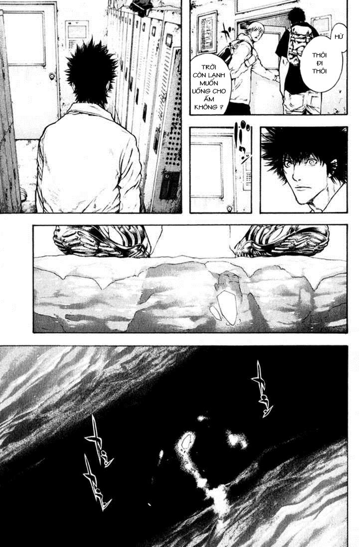 Kokou No Hito: Chapter 50
