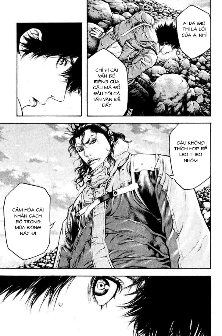 Kokou No Hito: Chapter 50