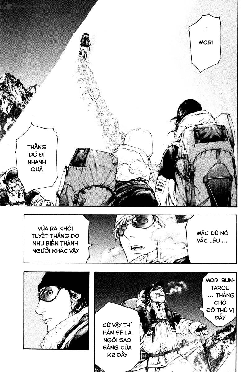 Kokou No Hito: Chapter 52