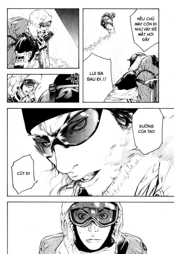 Kokou No Hito: Chapter 52