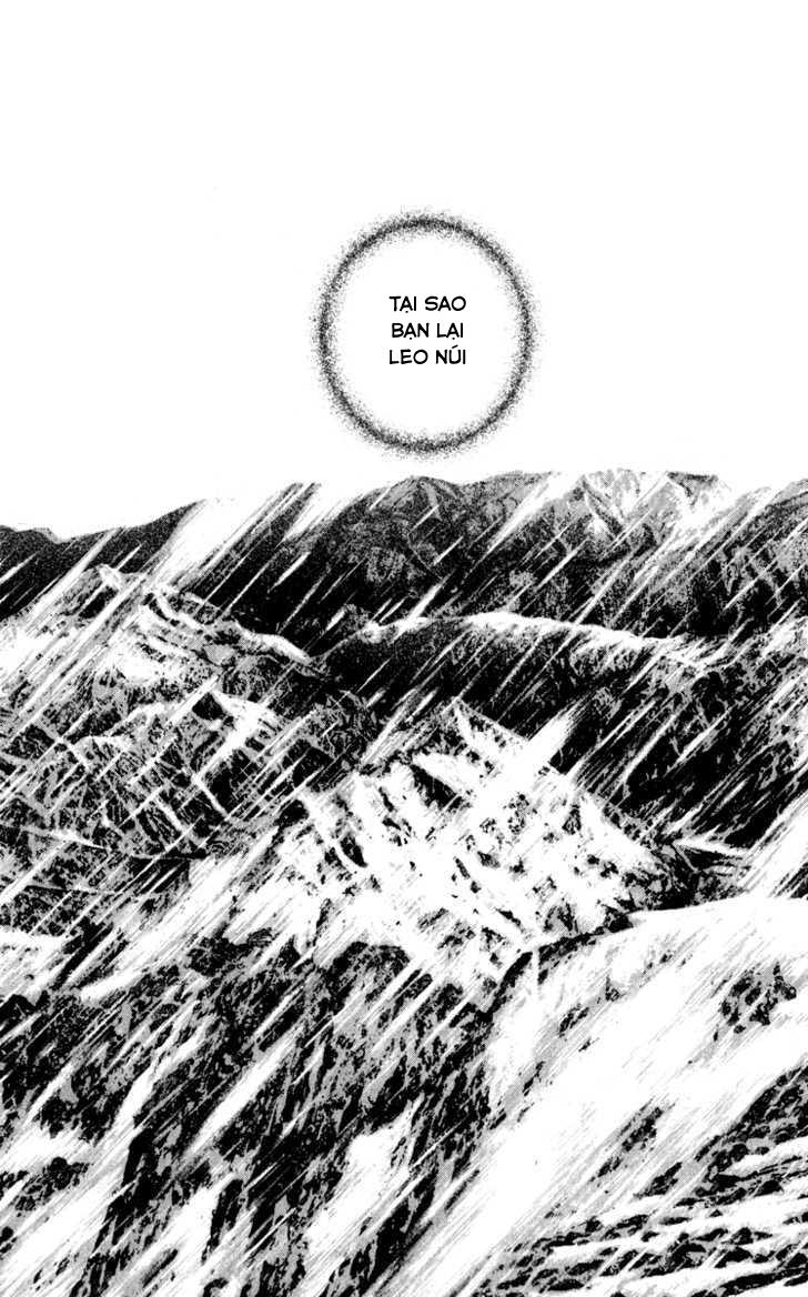 Kokou No Hito: Chapter 52