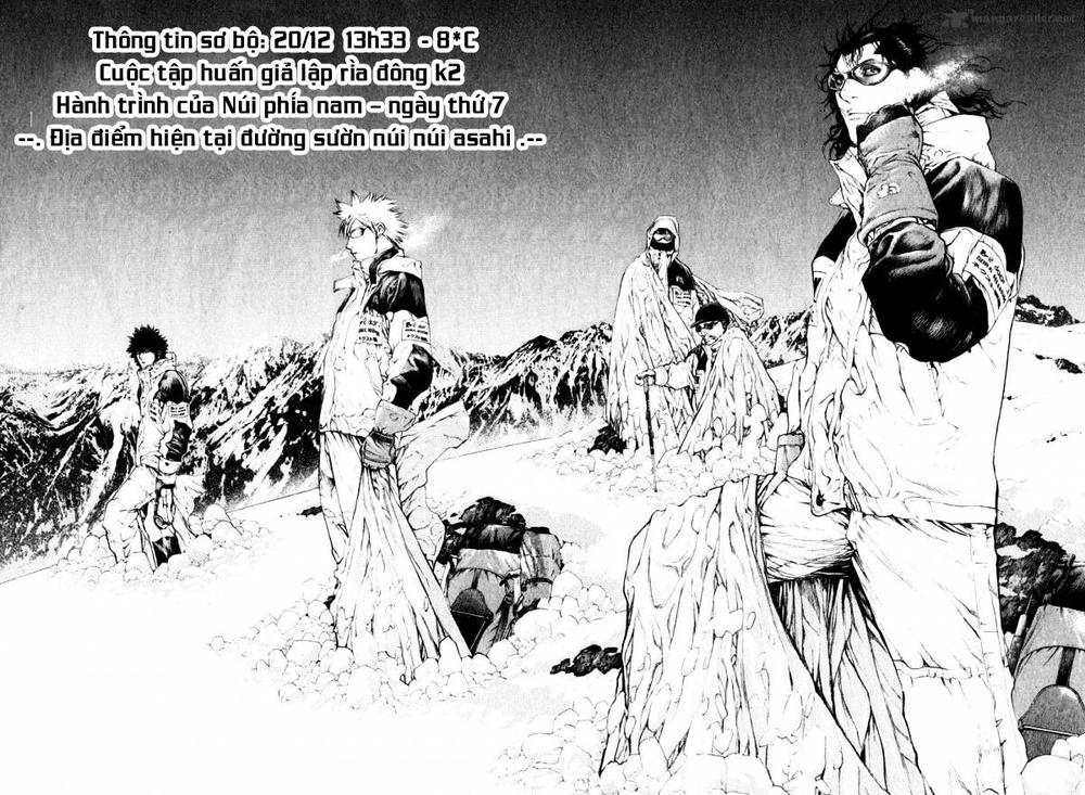 Kokou No Hito: Chapter 52