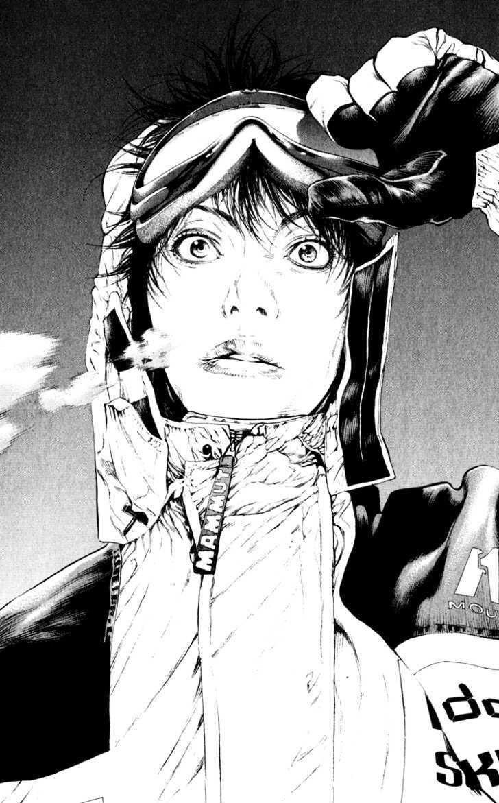 Kokou No Hito: Chapter 52