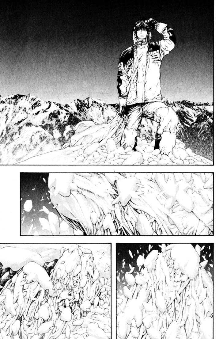 Kokou No Hito: Chapter 52