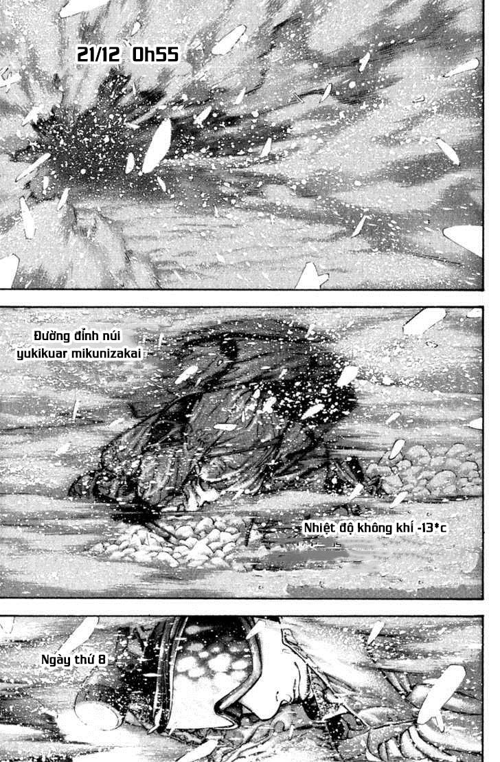 Kokou No Hito: Chapter 55