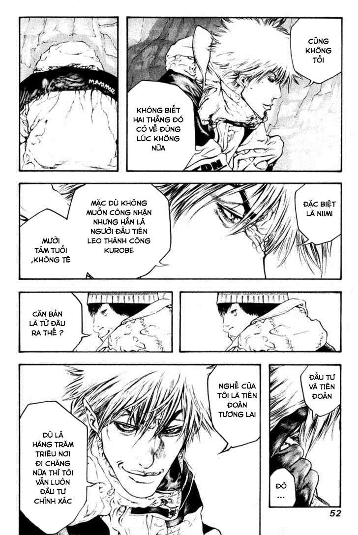 Kokou No Hito: Chapter 55