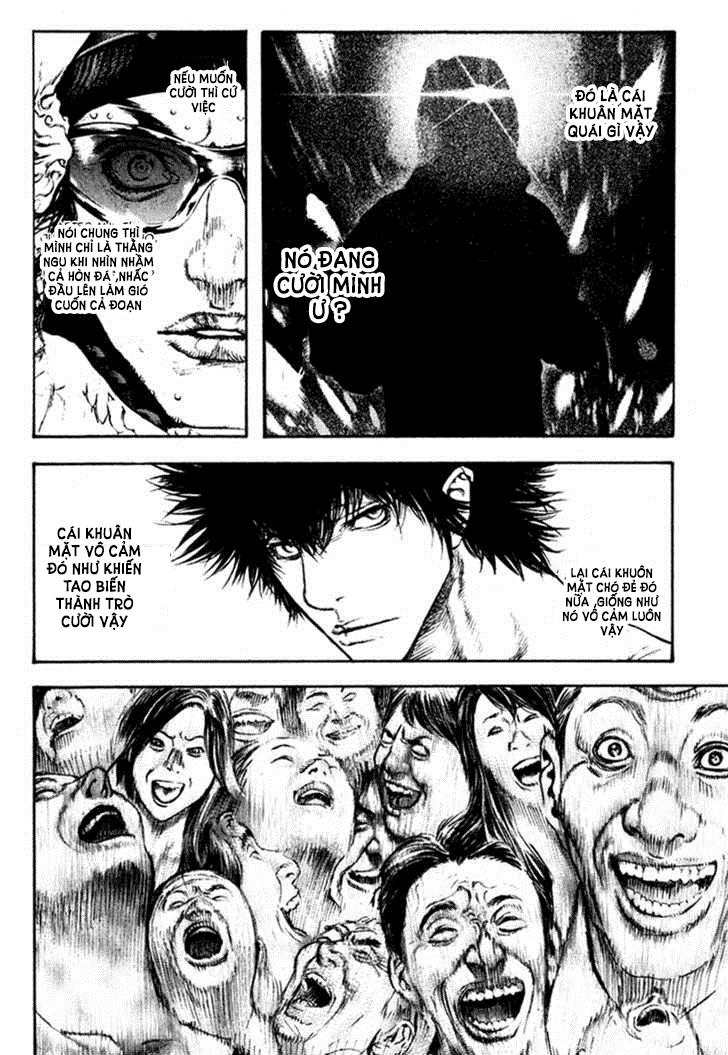 Kokou No Hito: Chapter 55