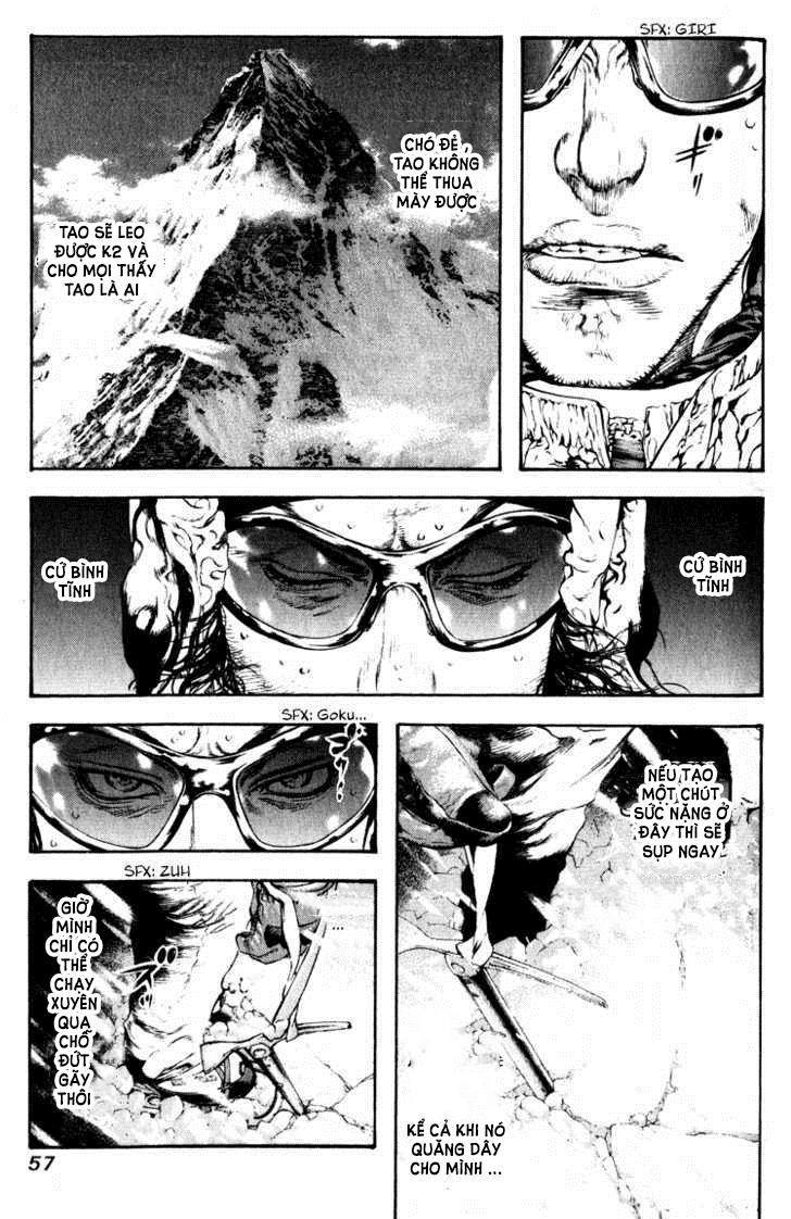 Kokou No Hito: Chapter 55
