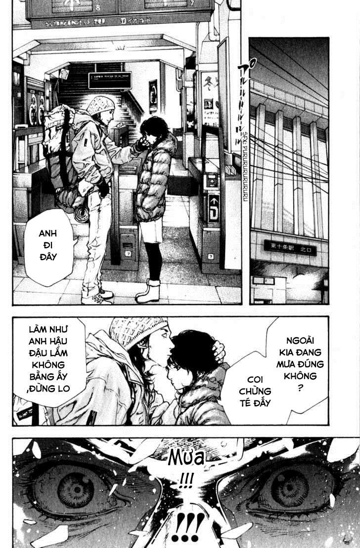 Kokou No Hito: Chapter 55