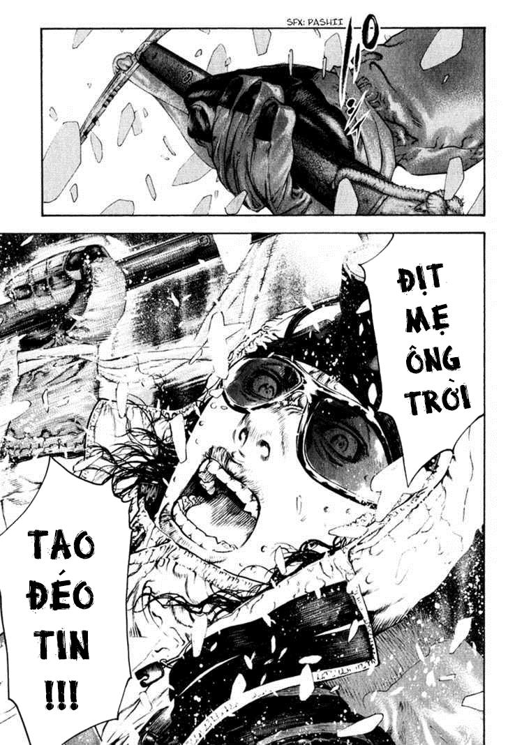 Kokou No Hito: Chapter 55