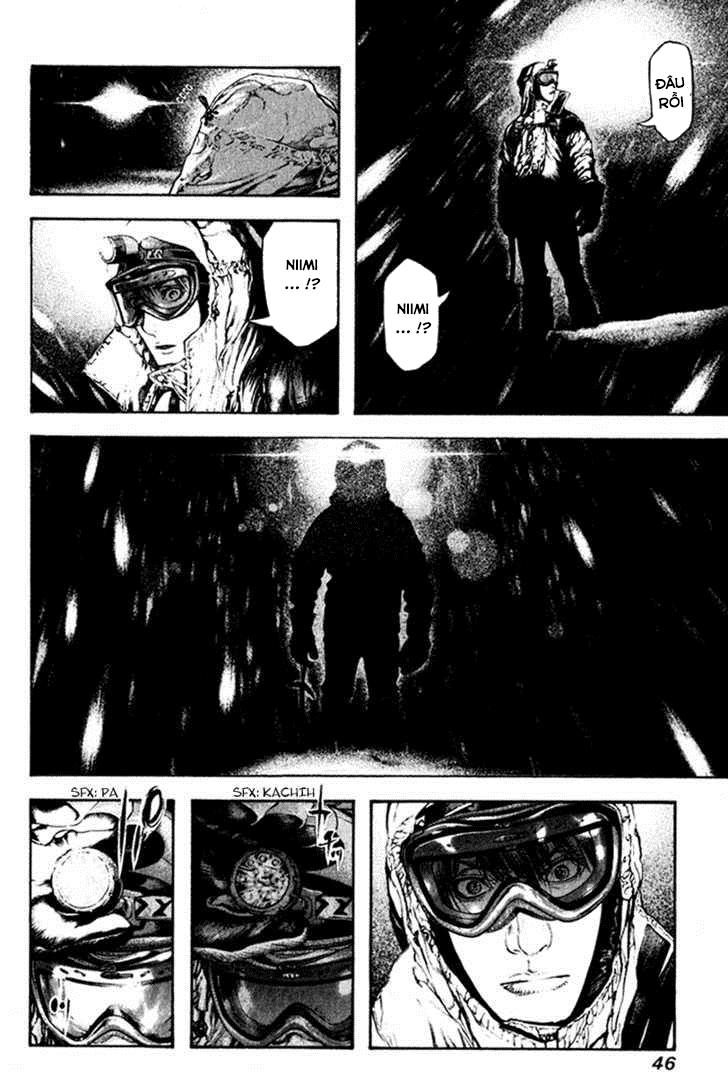 Kokou No Hito: Chapter 55