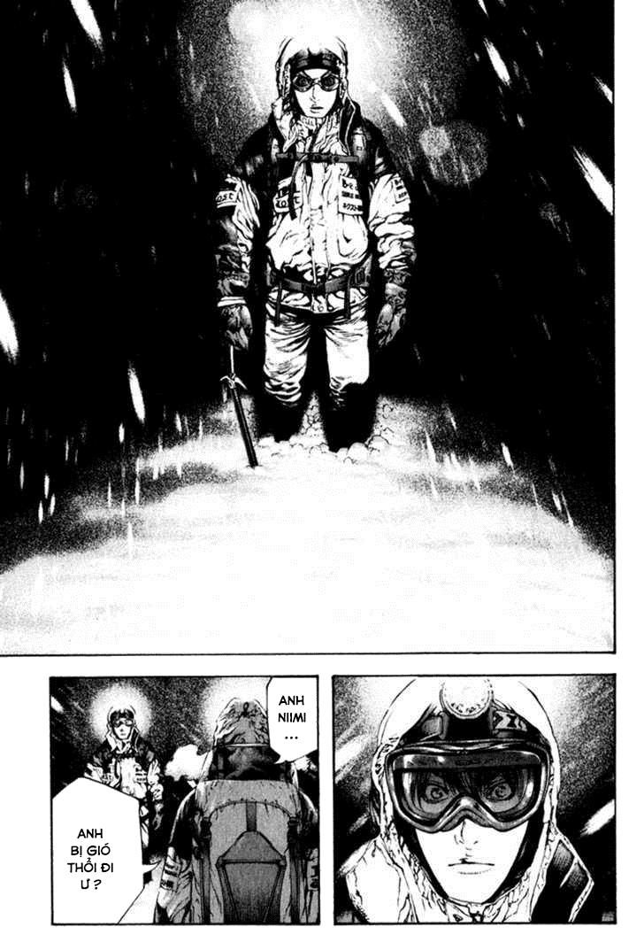 Kokou No Hito: Chapter 55