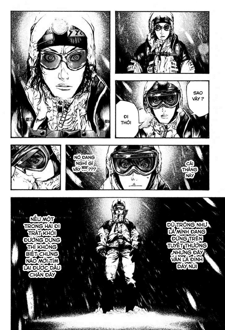 Kokou No Hito: Chapter 55